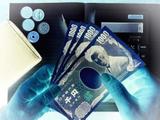 【崩壊】日本円の「紙くず化」は避けられない…「消費税減税」でも「給付金」でも参院選の後は増税地獄が待っている